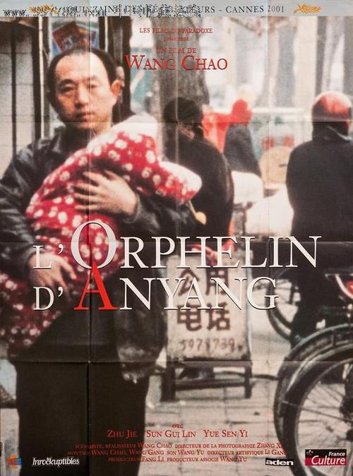 新乌尔姆应用技术大学学历认证办理